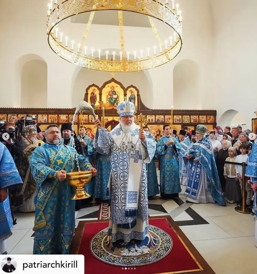 Рождество Пресвятой Богородицы и великое освящение храма святых Петра и Февронии в Москве