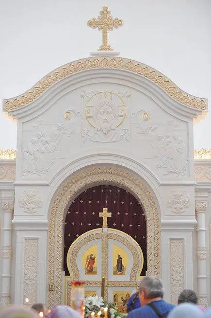 Звёздная
