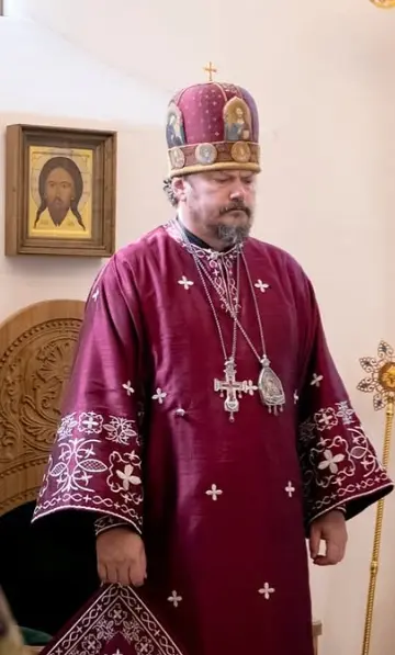 Сибирь