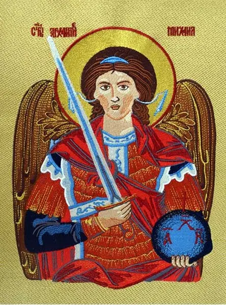 ИК7