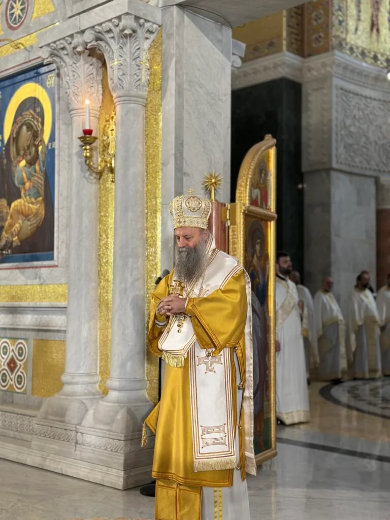 Сербский крест